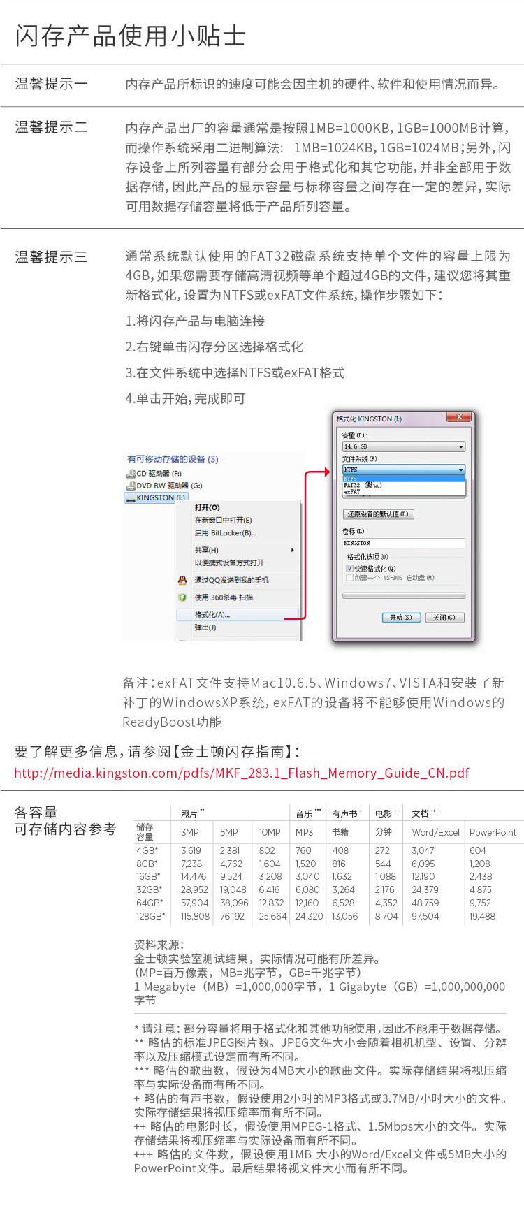 59150ba450d721da.jpg